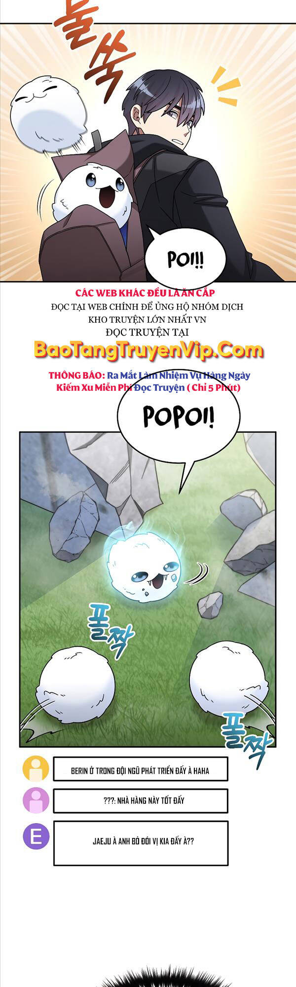 Người Mới Này Quá Mạnh Chap 43 - Next Chap 44