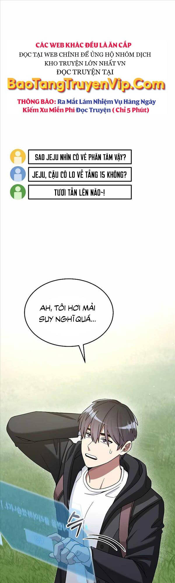 Người Mới Này Quá Mạnh Chap 44 - Next Chap 45