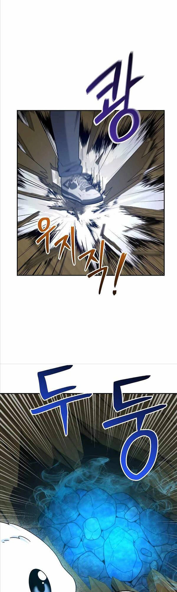 Người Mới Này Quá Mạnh Chap 44 - Next Chap 45