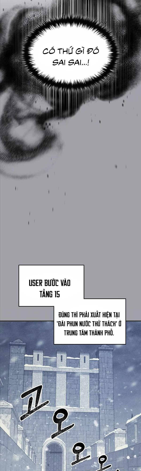 Người Mới Này Quá Mạnh Chap 44 - Next Chap 45