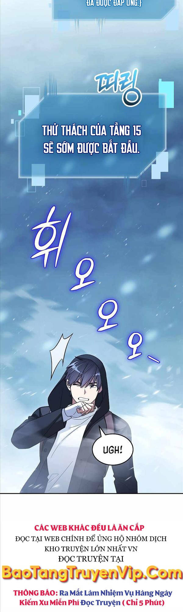 Người Mới Này Quá Mạnh Chap 44 - Next Chap 45
