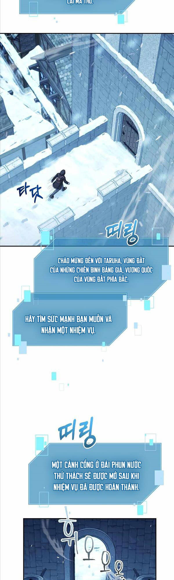 Người Mới Này Quá Mạnh Chap 44 - Next Chap 45