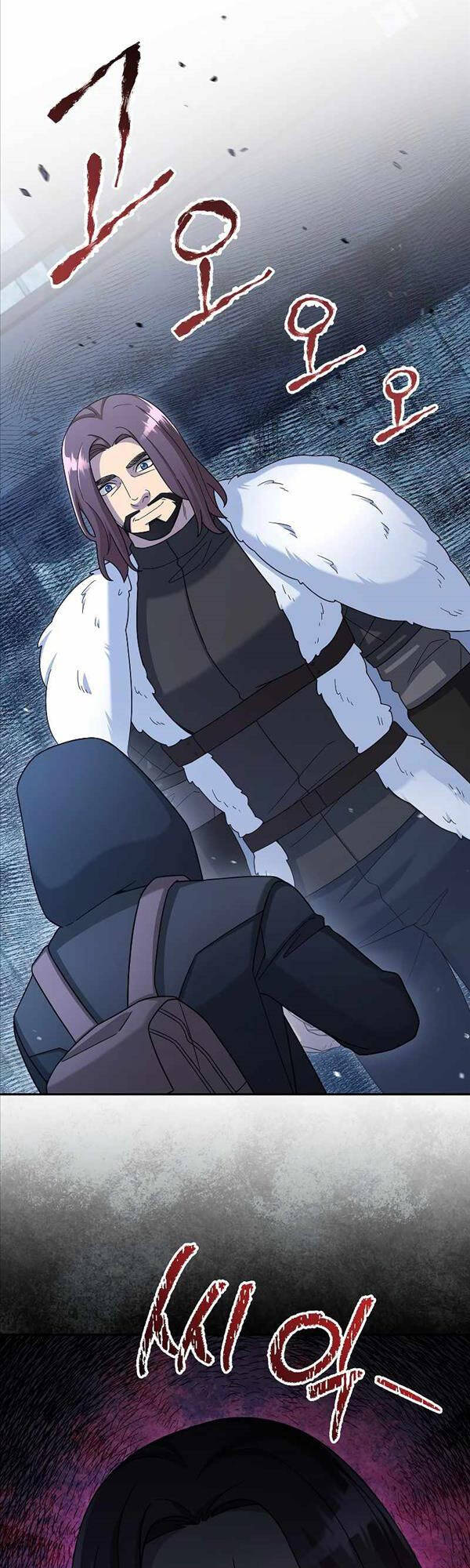 Người Mới Này Quá Mạnh Chap 44 - Next Chap 45