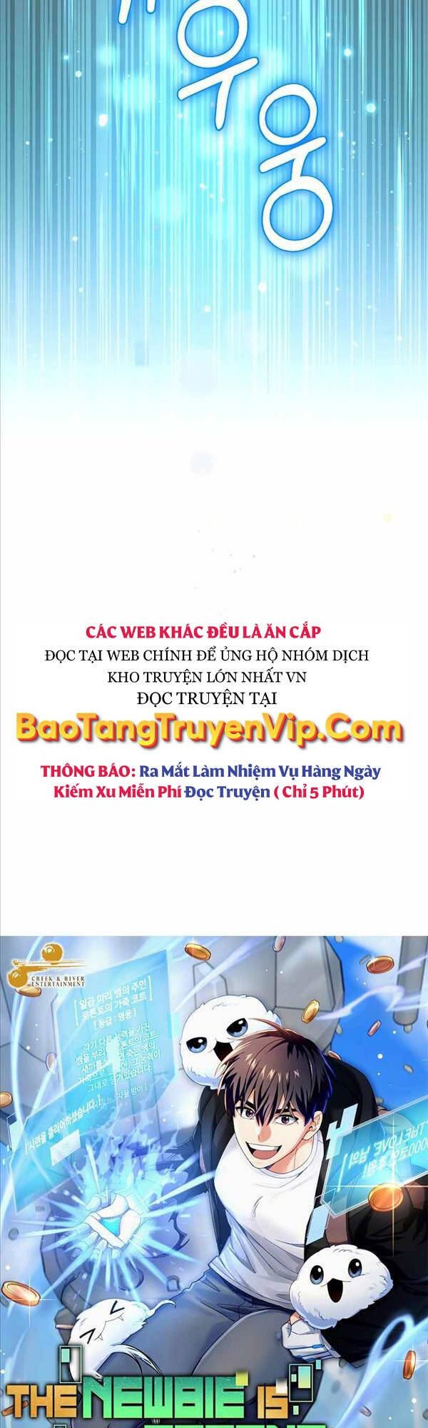 Người Mới Này Quá Mạnh Chap 44 - Next Chap 45