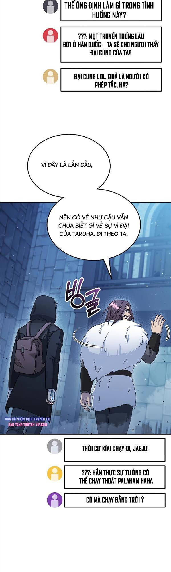 Người Mới Này Quá Mạnh Chap 45 - Next Chap 46