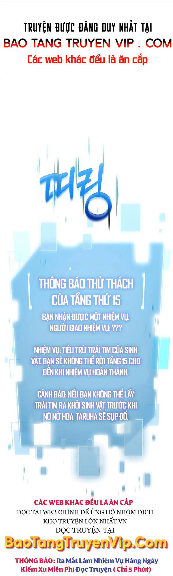 Người Mới Này Quá Mạnh Chap 46 - Next Chap 47