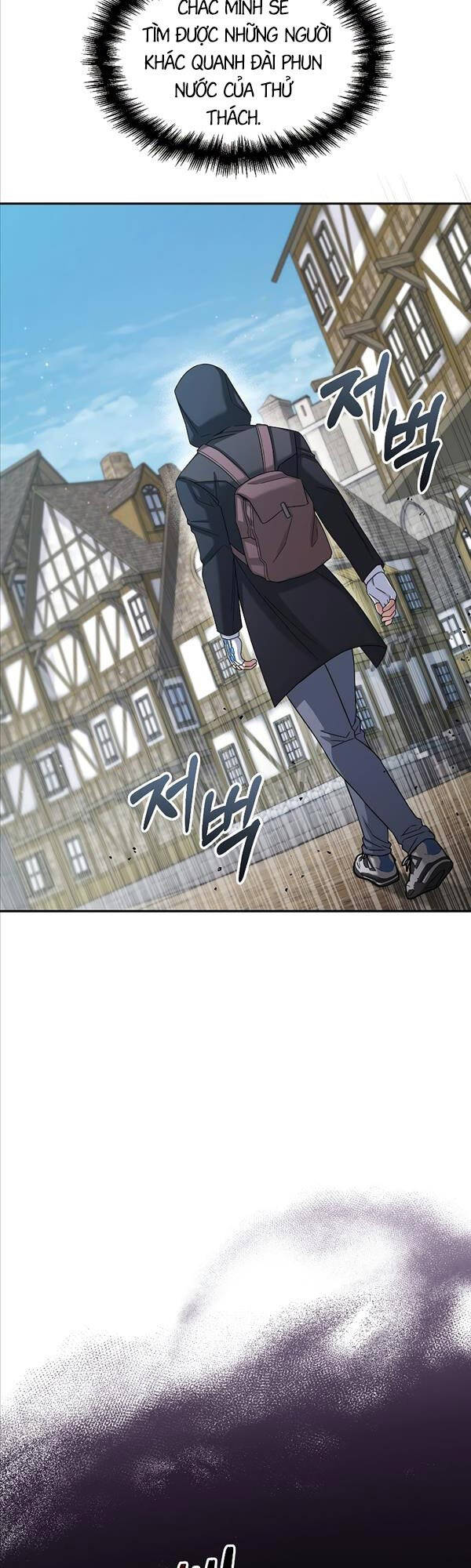 Người Mới Này Quá Mạnh Chap 46 - Next Chap 47