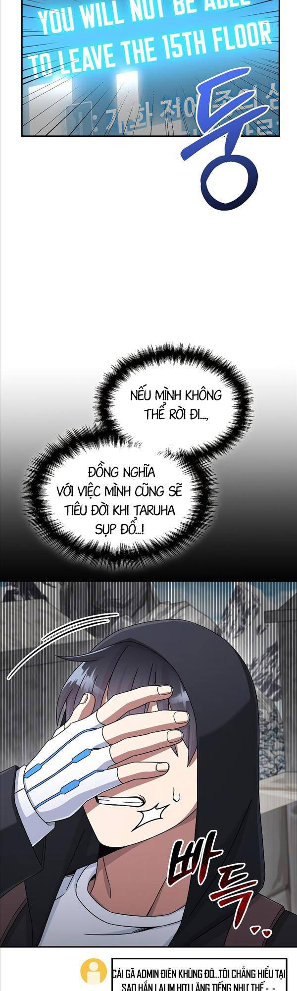 Người Mới Này Quá Mạnh Chap 46 - Next Chap 47