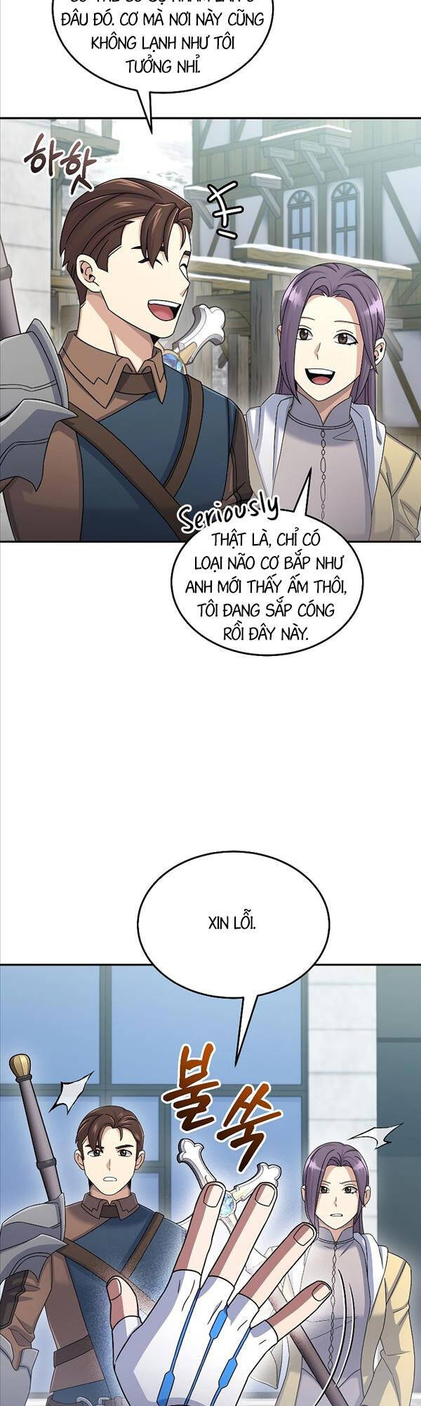 Người Mới Này Quá Mạnh Chap 46 - Next Chap 47
