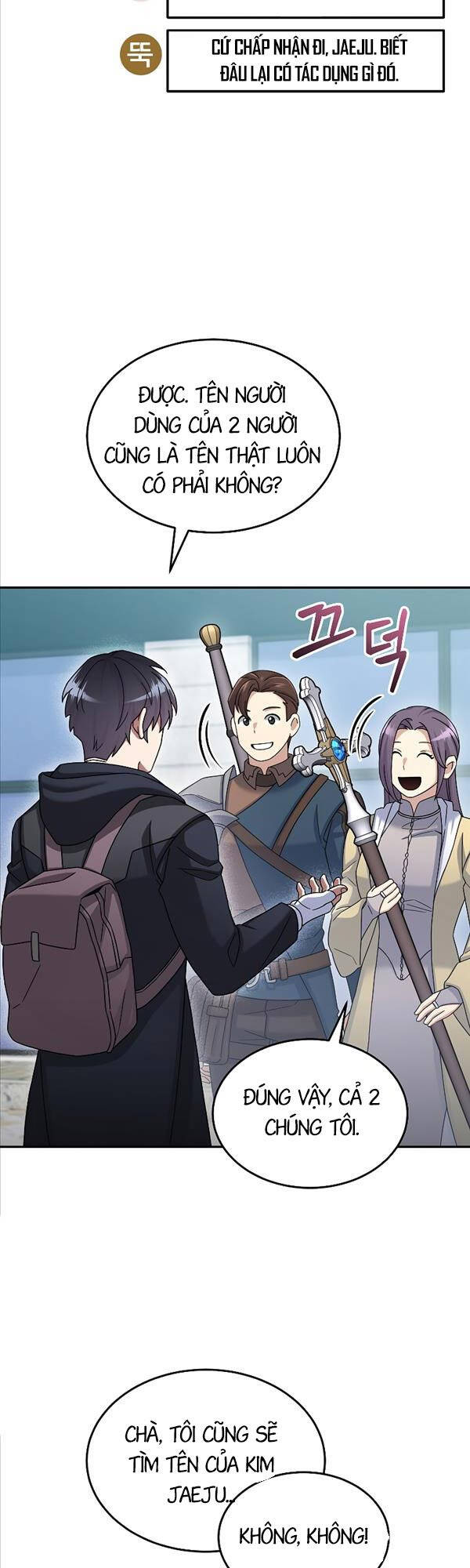 Người Mới Này Quá Mạnh Chap 46 - Next Chap 47