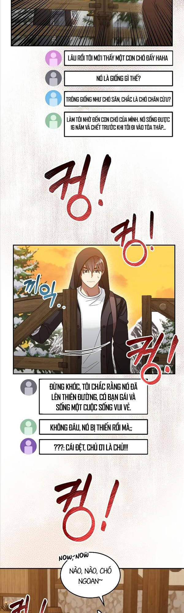 Người Mới Này Quá Mạnh Chap 46 - Next Chap 47