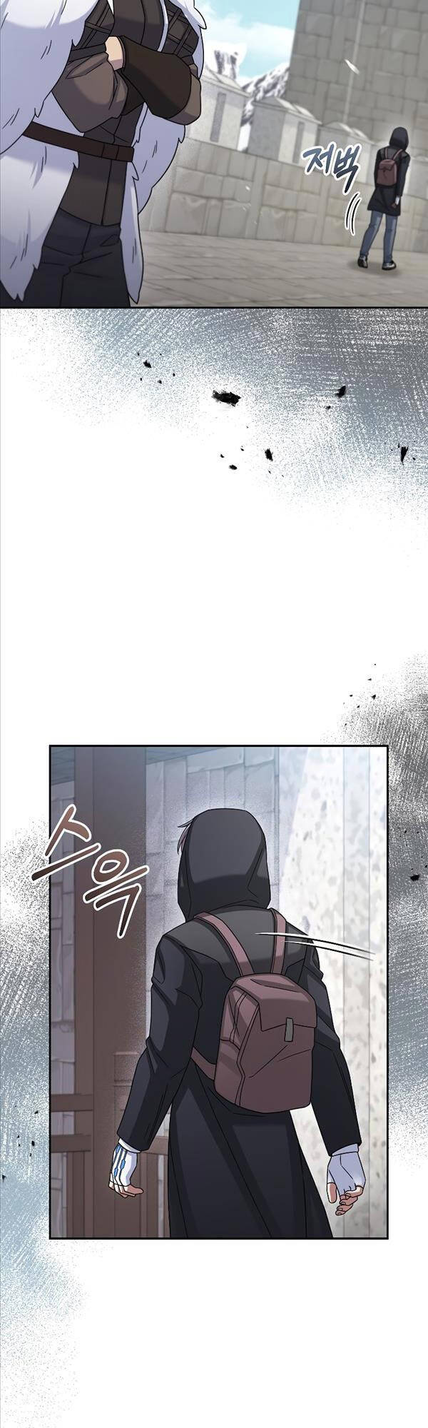 Người Mới Này Quá Mạnh Chap 46 - Next Chap 47