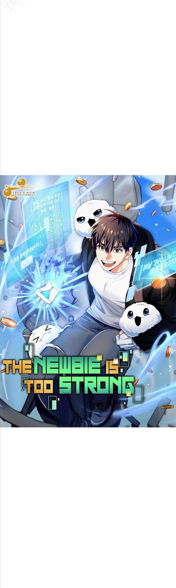 Người Mới Này Quá Mạnh Chap 46 - Next Chap 47
