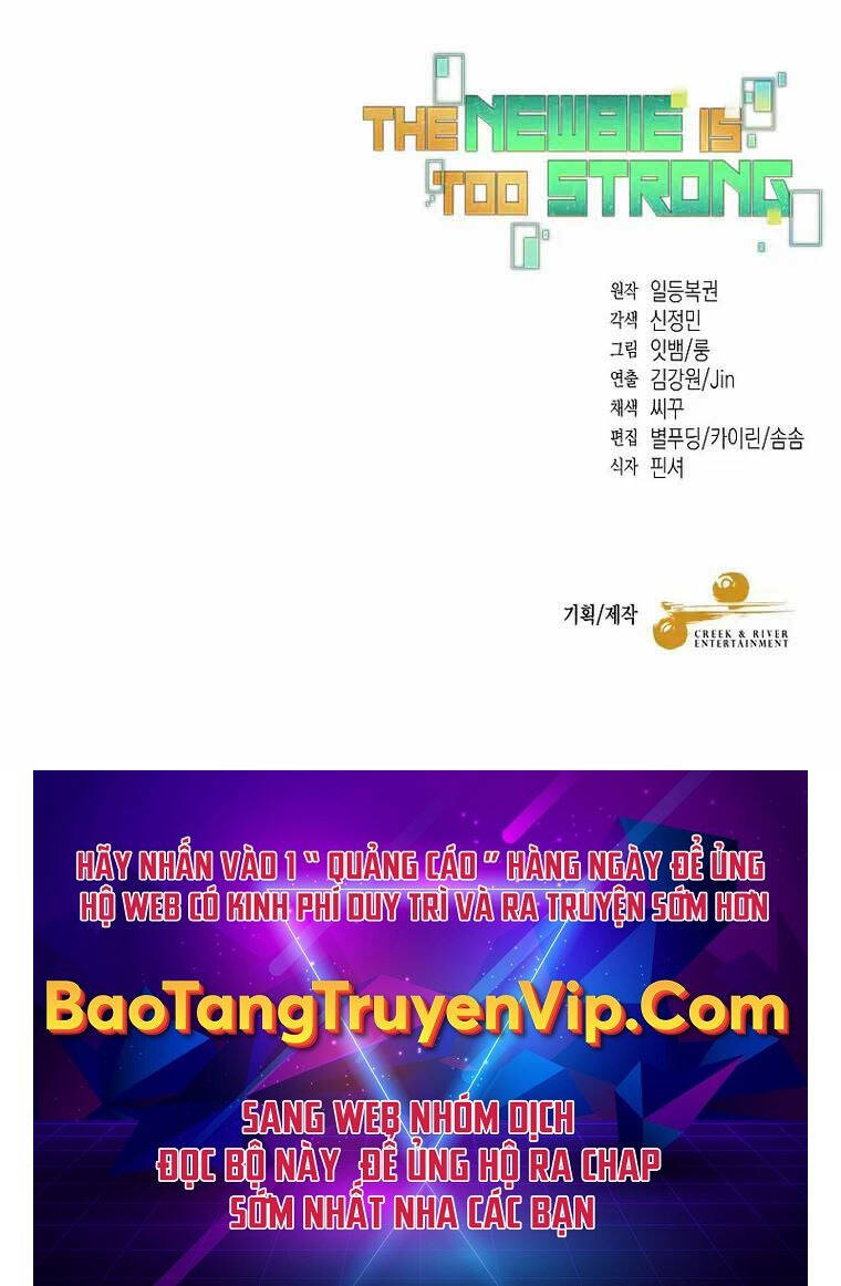 Người Mới Này Quá Mạnh Chap 47 - Next Chap 48