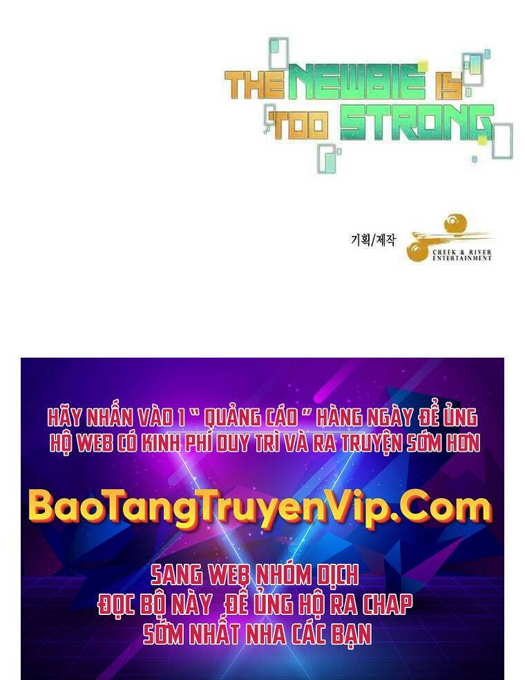 Người Mới Này Quá Mạnh Chap 48 - Next Chap 49