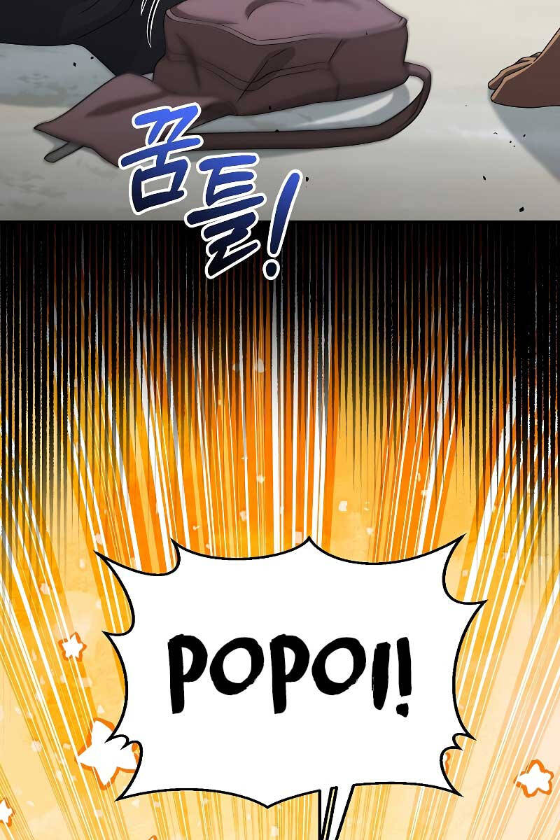 Người Mới Này Quá Mạnh Chap 49 - Next Chap 50