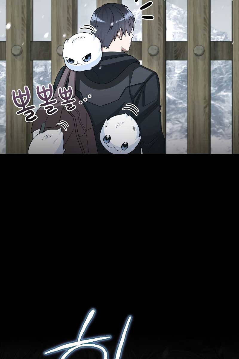 Người Mới Này Quá Mạnh Chap 49 - Next Chap 50