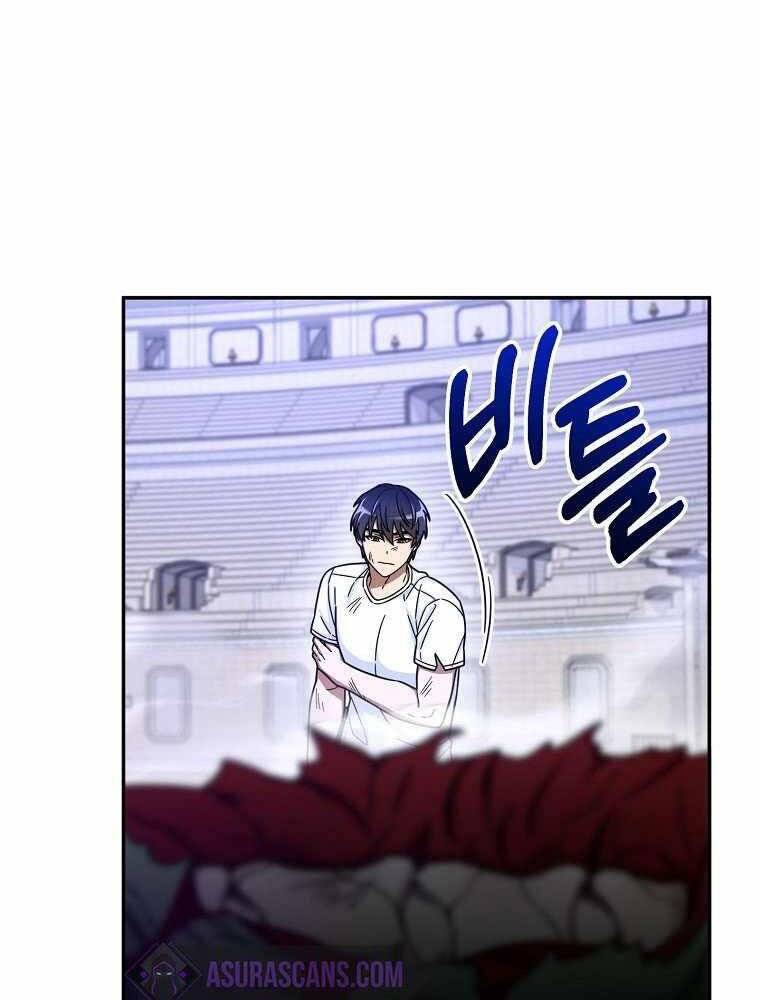 Người Mới Này Quá Mạnh Chap 5 - Next Chap 6