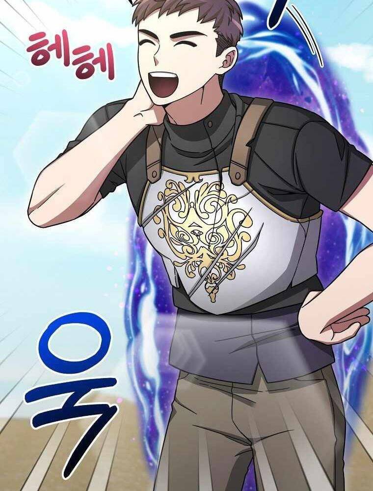 Người Mới Này Quá Mạnh Chap 5 - Next Chap 6