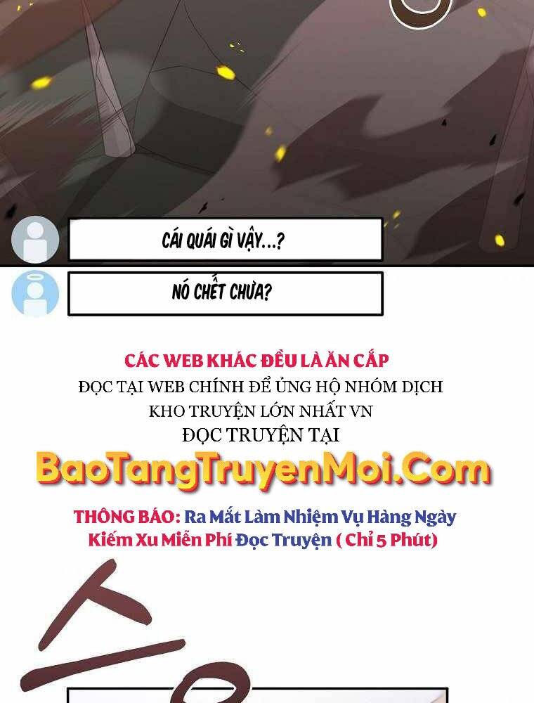 Người Mới Này Quá Mạnh Chap 5 - Next Chap 6