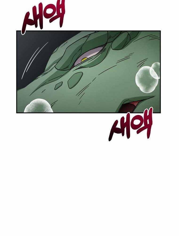 Người Mới Này Quá Mạnh Chap 5 - Next Chap 6