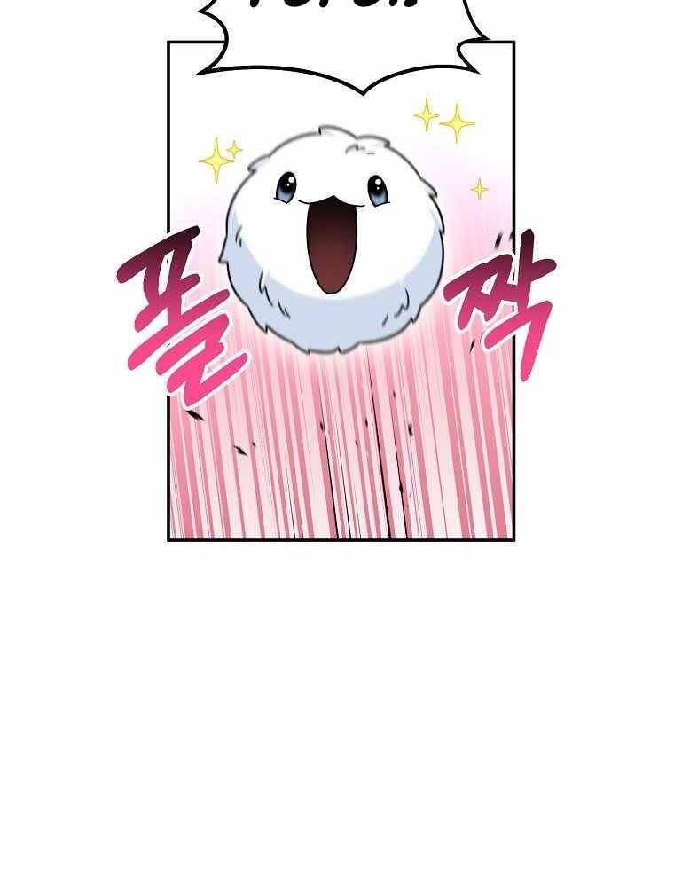 Người Mới Này Quá Mạnh Chap 5 - Next Chap 6