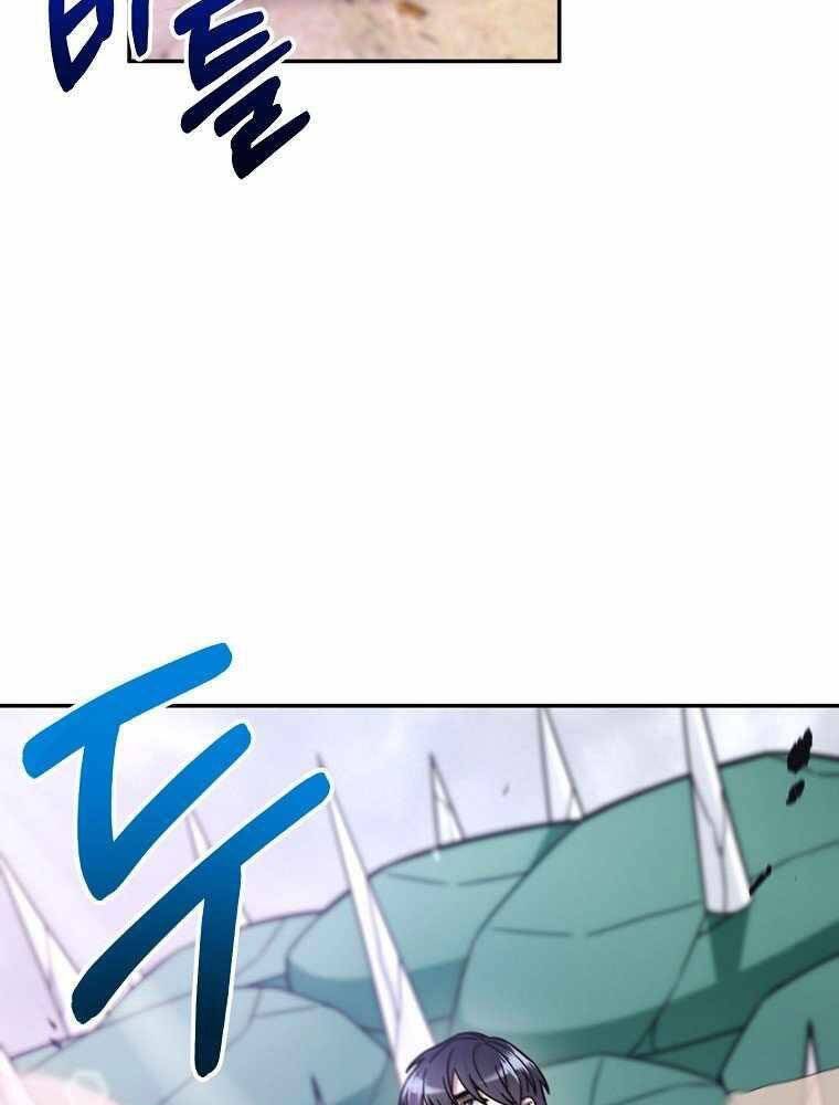 Người Mới Này Quá Mạnh Chap 5 - Next Chap 6