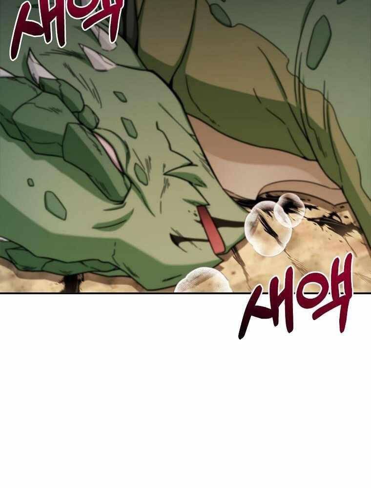 Người Mới Này Quá Mạnh Chap 5 - Next Chap 6