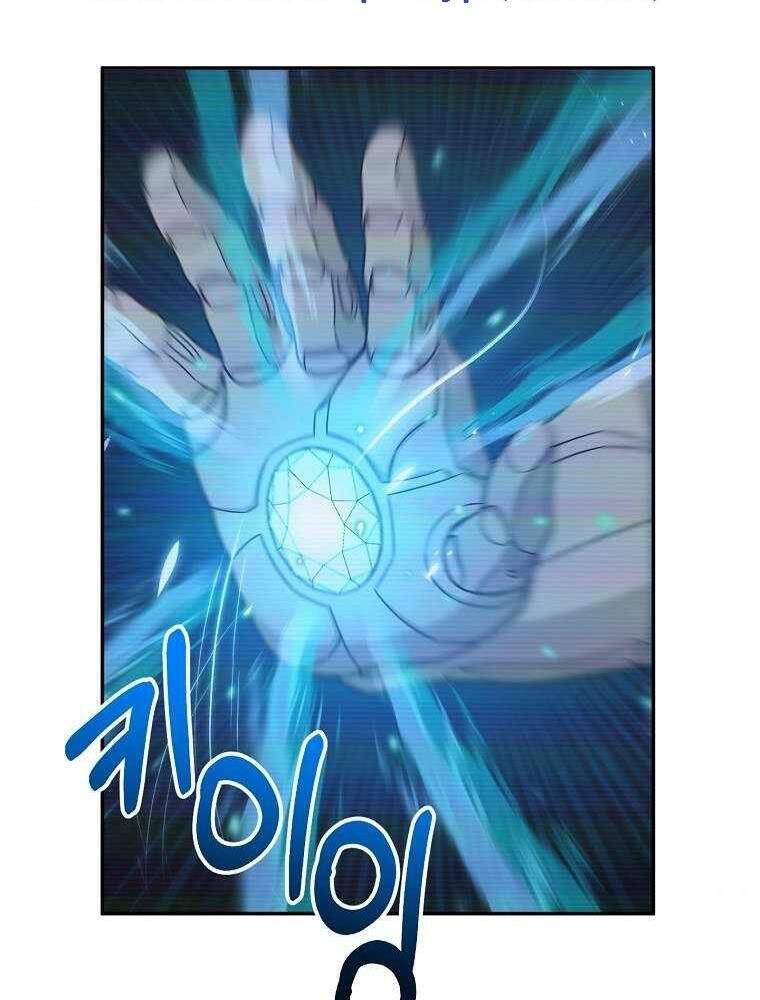 Người Mới Này Quá Mạnh Chap 5 - Next Chap 6