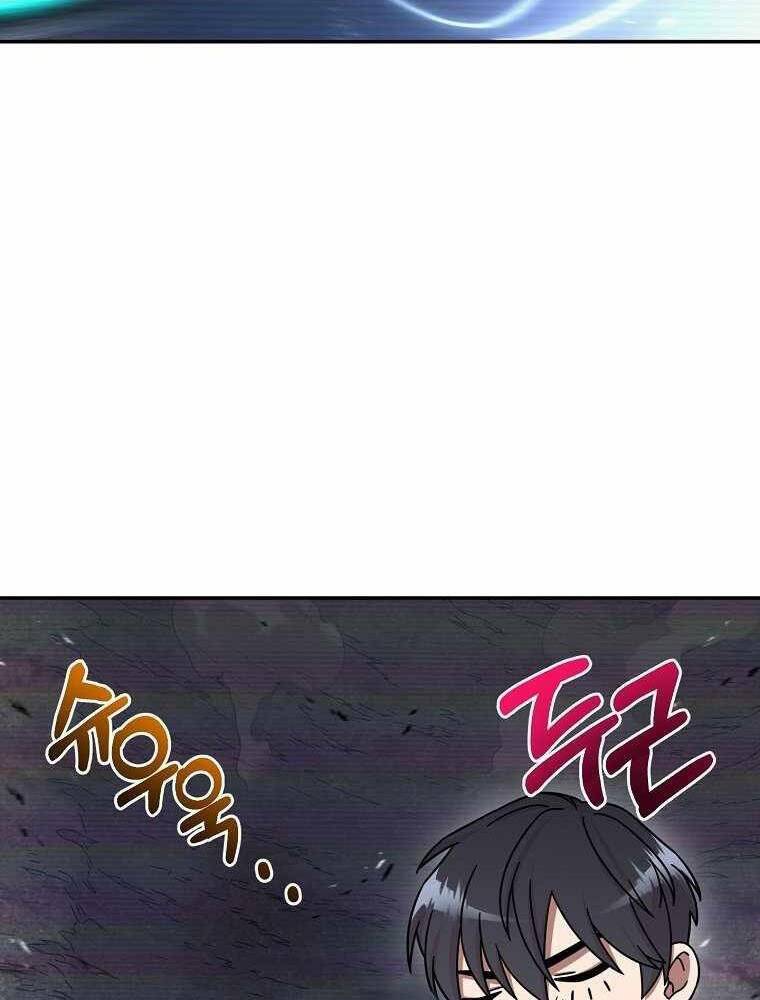 Người Mới Này Quá Mạnh Chap 5 - Next Chap 6