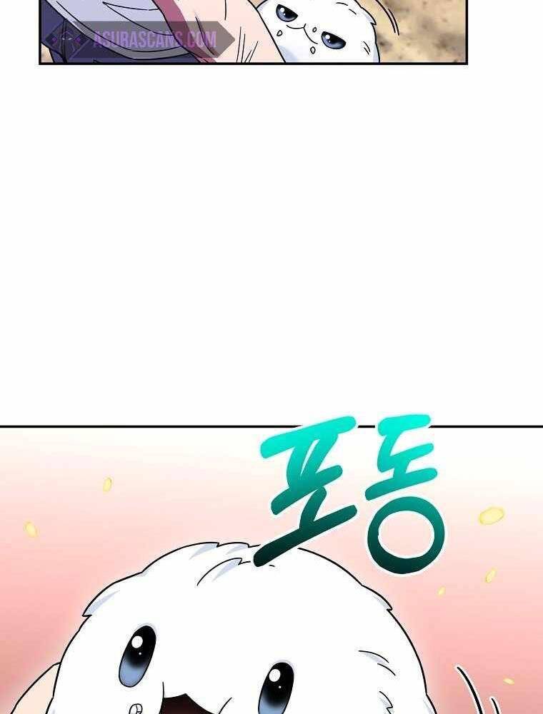 Người Mới Này Quá Mạnh Chap 5 - Next Chap 6