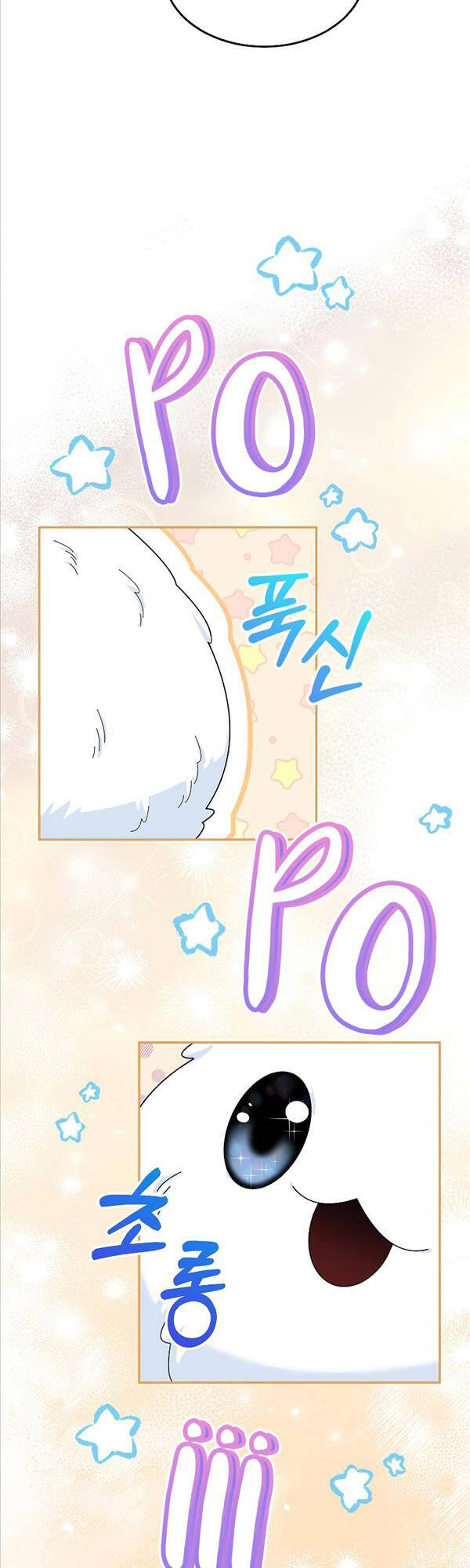 Người Mới Này Quá Mạnh Chap 50 - Next Chap 51