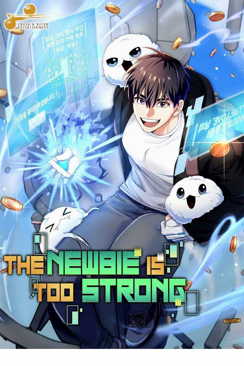Người Mới Này Quá Mạnh Chap 51 - Next Chap 52