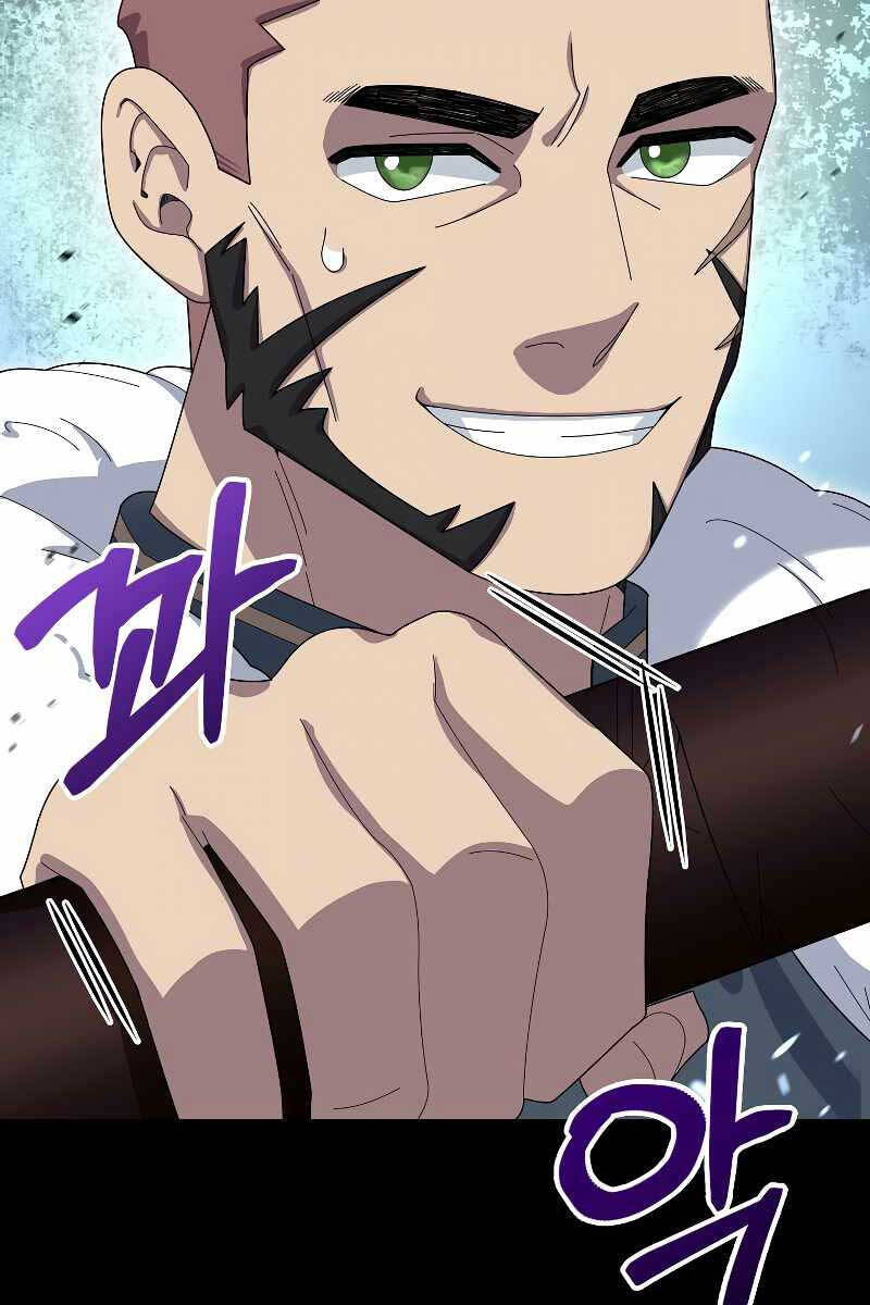 Người Mới Này Quá Mạnh Chap 51 - Next Chap 52