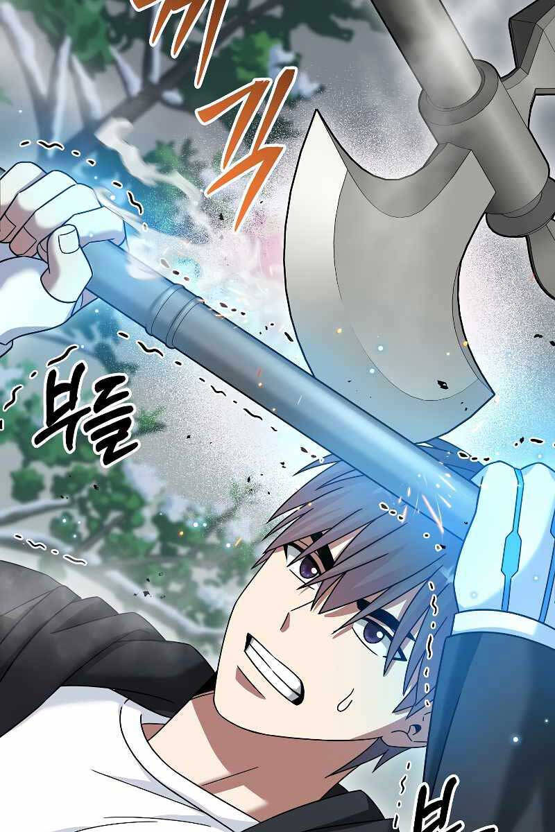 Người Mới Này Quá Mạnh Chap 51 - Next Chap 52