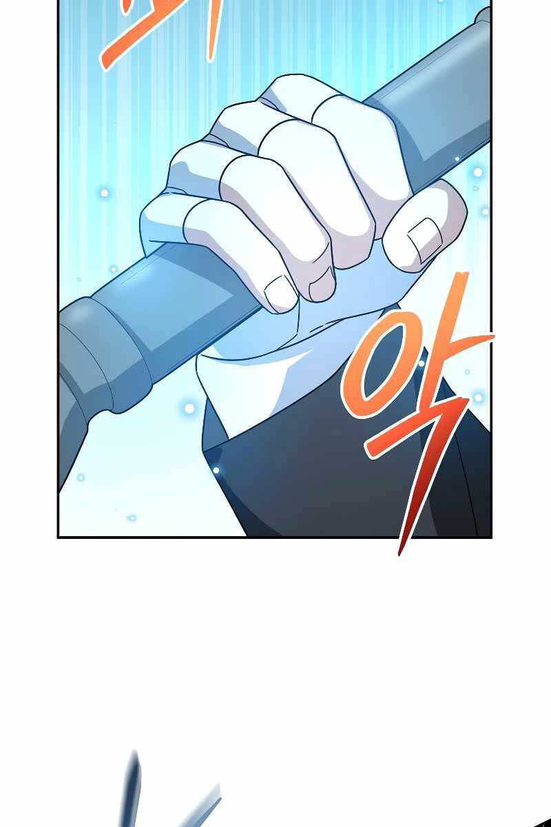 Người Mới Này Quá Mạnh Chap 51 - Next Chap 52