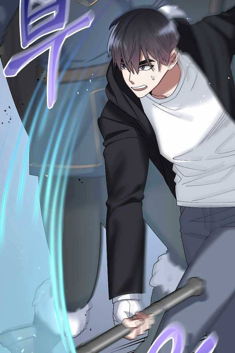 Người Mới Này Quá Mạnh Chap 51 - Next Chap 52