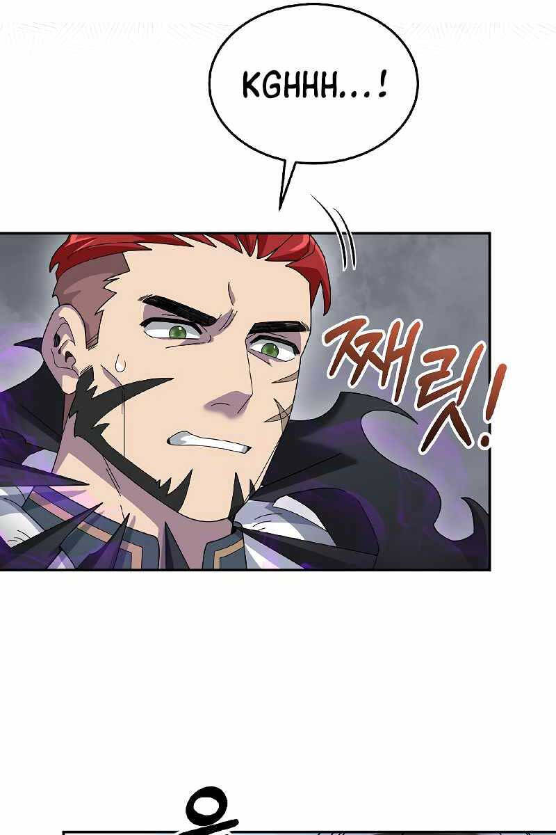 Người Mới Này Quá Mạnh Chap 52 - Next Chap 53