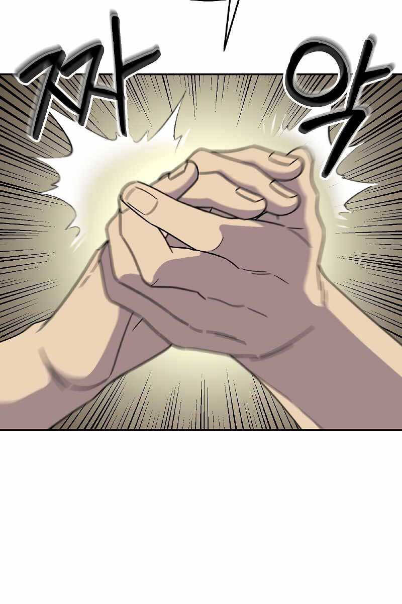 Người Mới Này Quá Mạnh Chap 52 - Next Chap 53