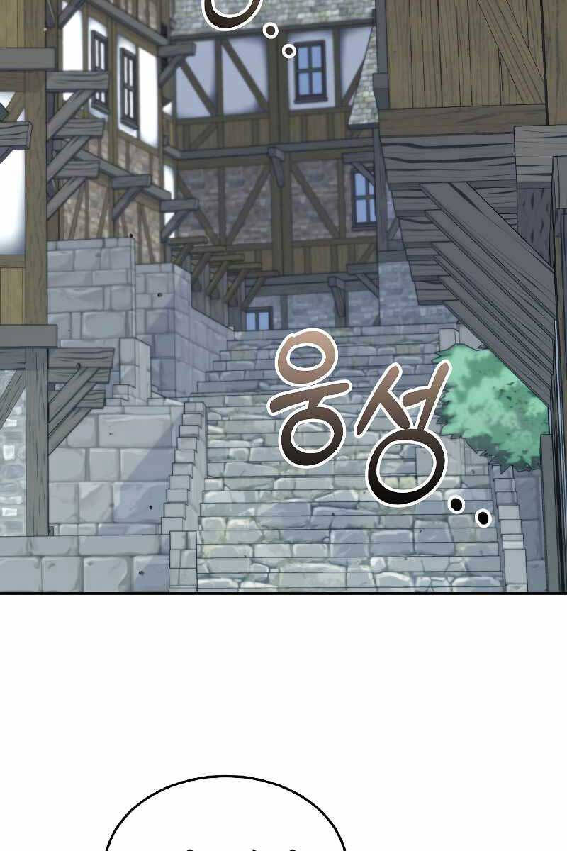 Người Mới Này Quá Mạnh Chap 52 - Next Chap 53