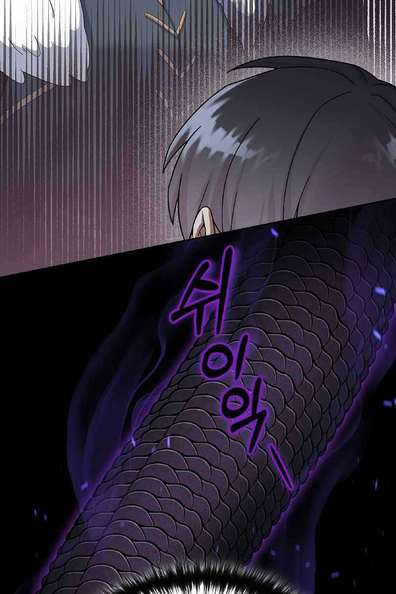 Người Mới Này Quá Mạnh Chap 52 - Next Chap 53
