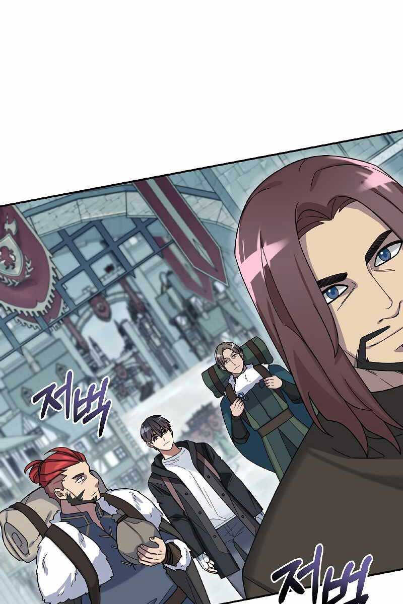 Người Mới Này Quá Mạnh Chap 52 - Next Chap 53