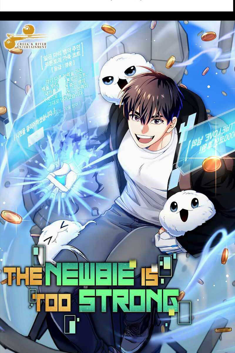Người Mới Này Quá Mạnh Chap 52 - Next Chap 53