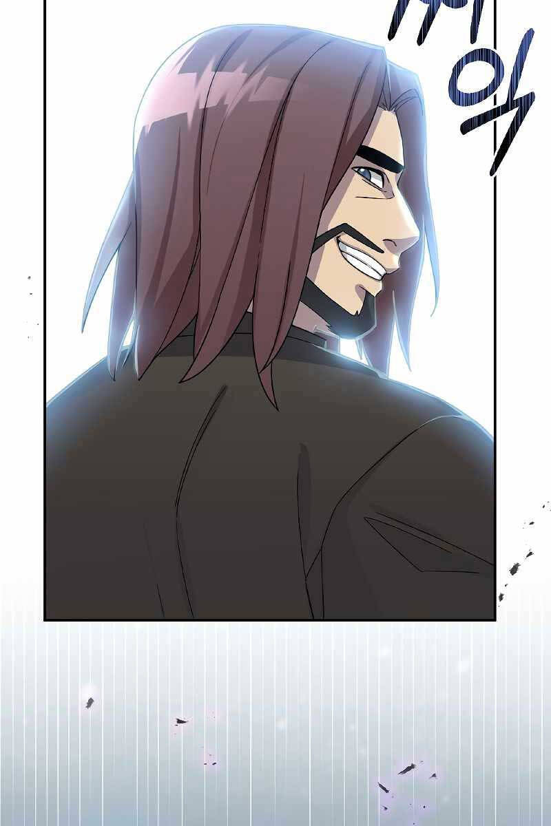 Người Mới Này Quá Mạnh Chap 52 - Next Chap 53
