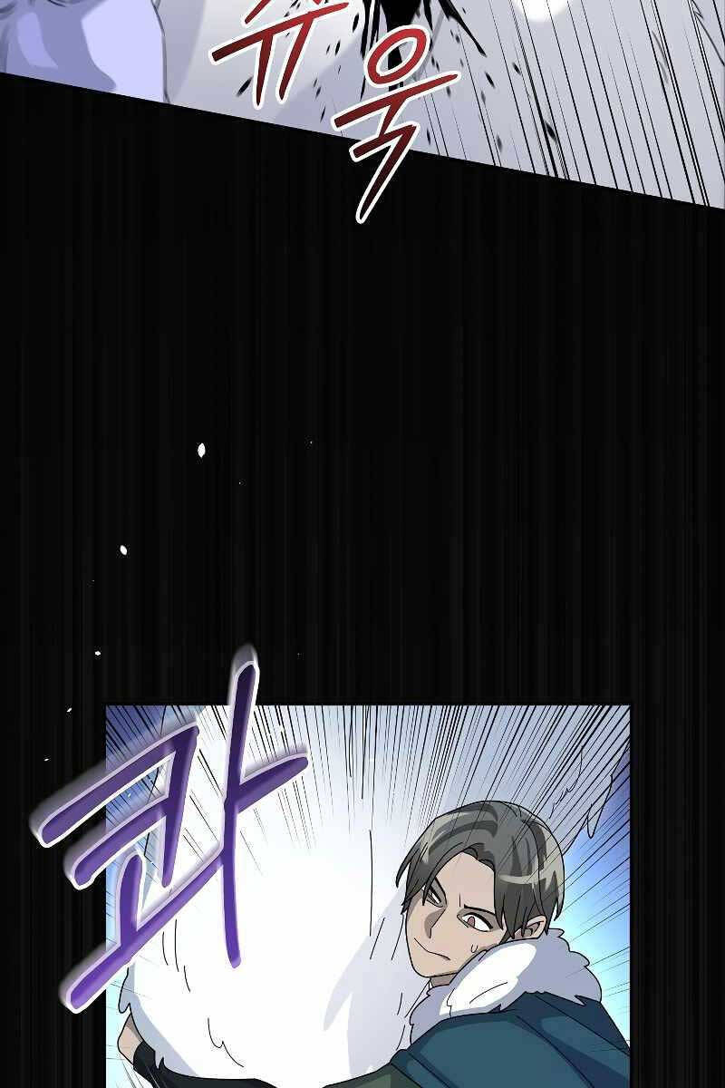 Người Mới Này Quá Mạnh Chap 53 - Next Chap 54