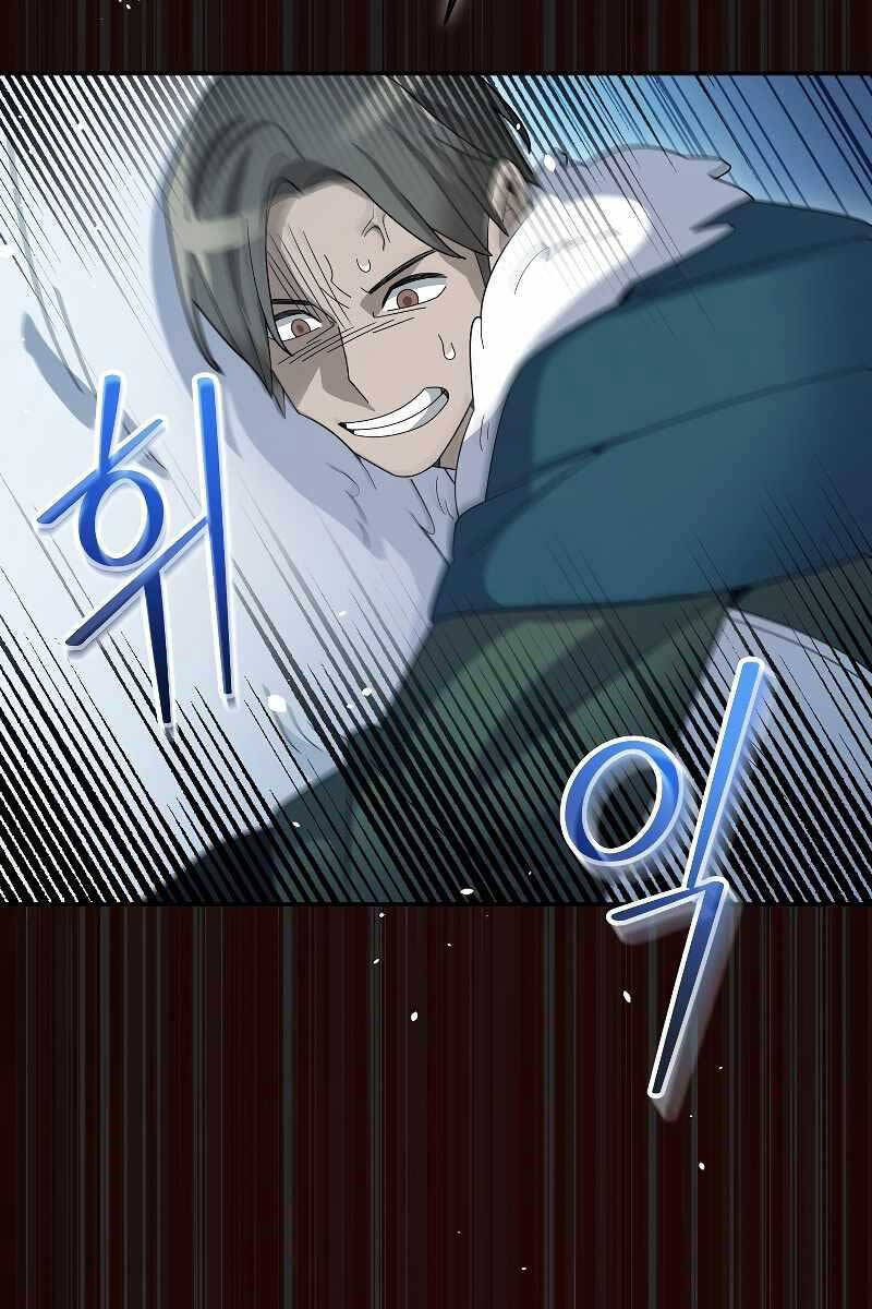 Người Mới Này Quá Mạnh Chap 53 - Next Chap 54