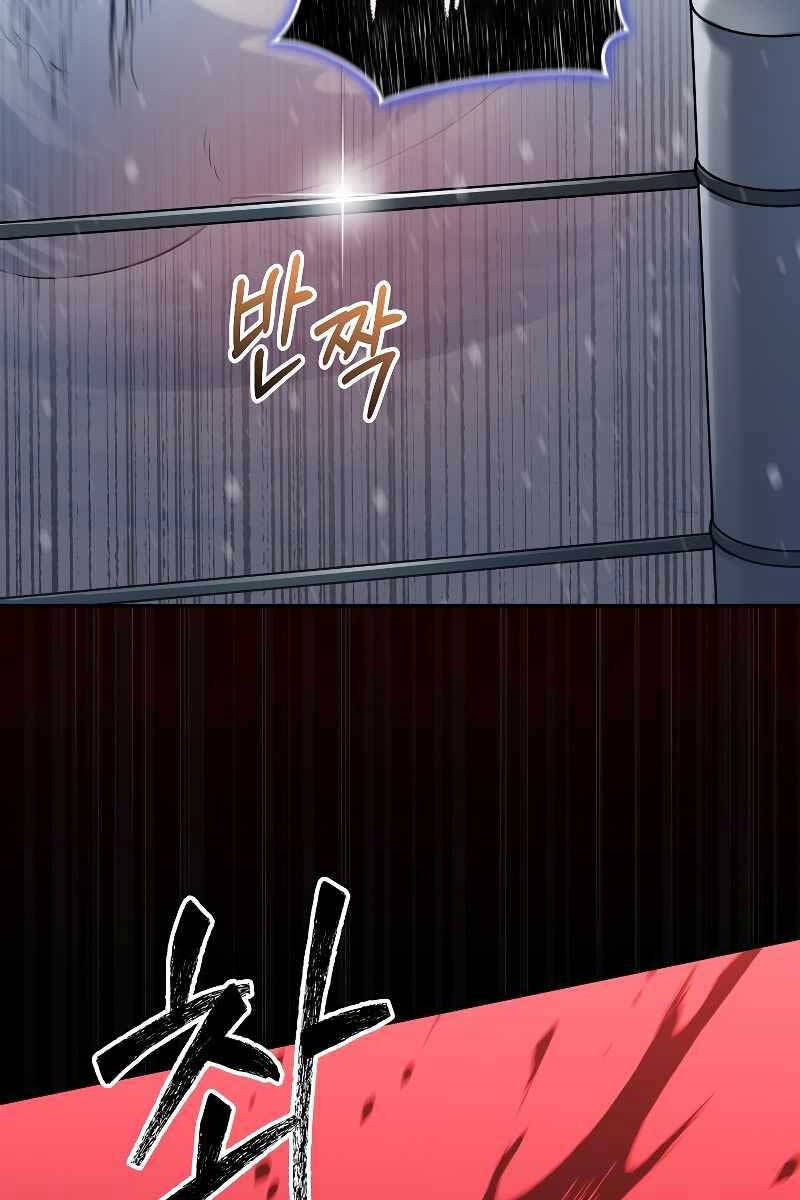 Người Mới Này Quá Mạnh Chap 53 - Next Chap 54