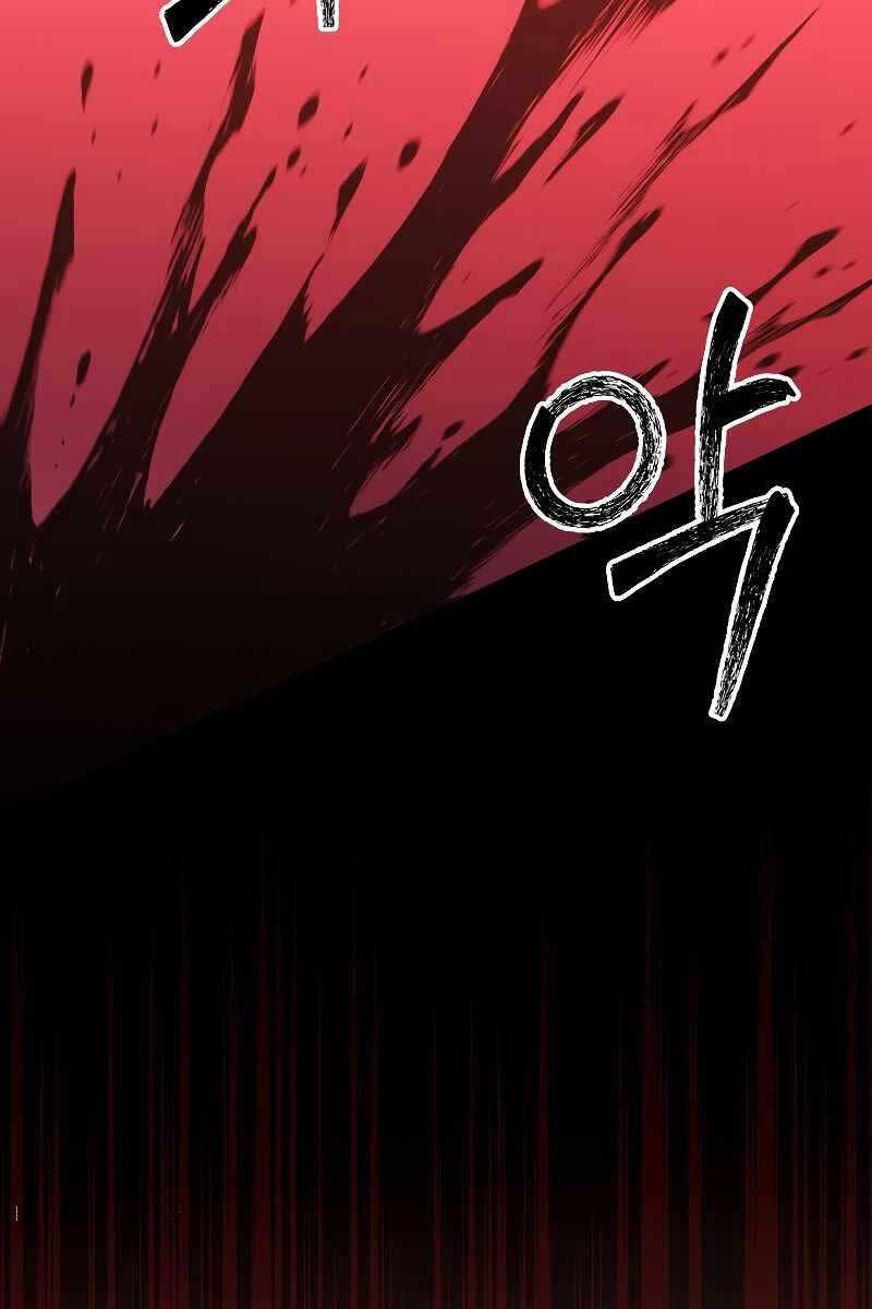 Người Mới Này Quá Mạnh Chap 53 - Next Chap 54