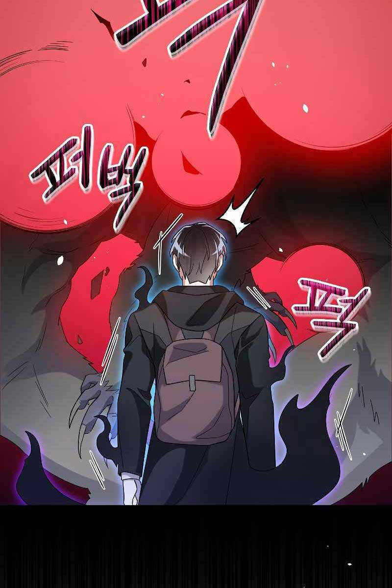 Người Mới Này Quá Mạnh Chap 53 - Next Chap 54