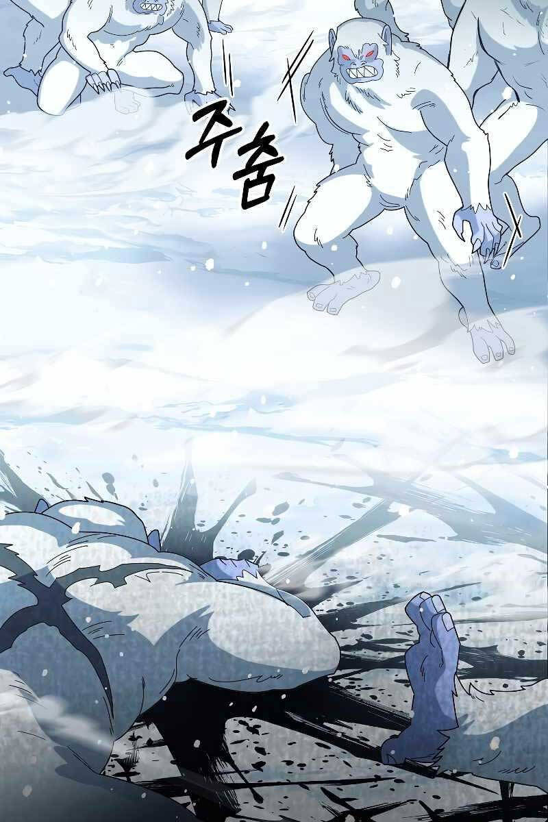 Người Mới Này Quá Mạnh Chap 53 - Next Chap 54